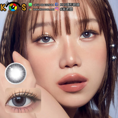 Mimundo 1Day Vasto Mauve Dive 바스토 원데이 모브다이브 Mimundo 1Day Vasto Mauve Dive 바스토 원데이 모브다이브